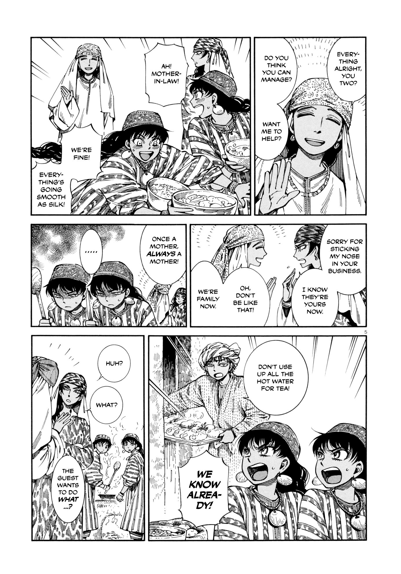 Wotaku ni Koi wa Muzukashii manga - MangaHasu