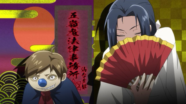 First Impressions Digest - Uzaki-chan wa Asobitai!, Muhyo to Rouji no  Mahouritsu Soudan Jimusho 2 - Lost in Anime
