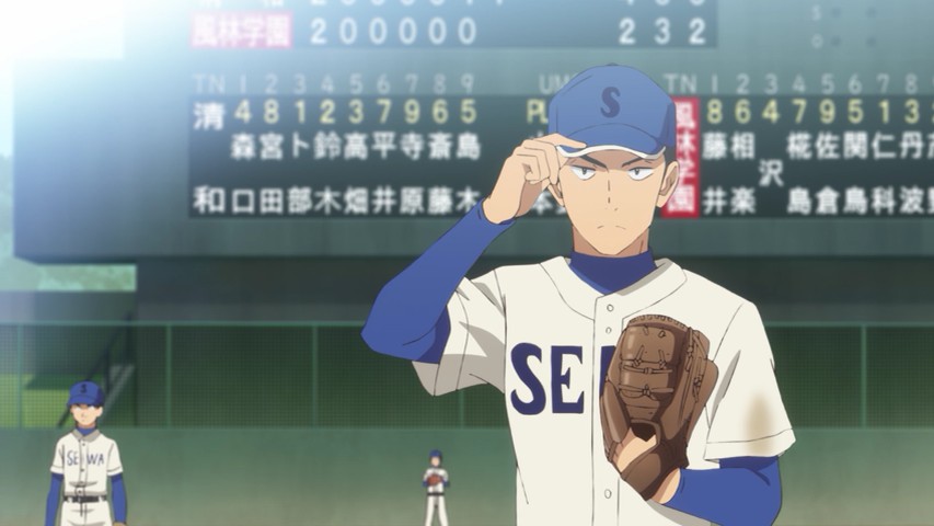 Major 2nd Season 2 11 Otakufly Anime Manga Search Engine Major 2nd Season 2 11 Otakufly Anime Manga Search Engine