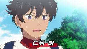 Major 2nd Season 2 14 Laptrinhx News Major 2nd Season 2 14 Laptrinhx News