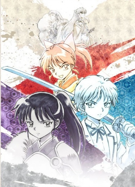 Anime Centre - Title: Hanyou no Yashahime: Sengoku