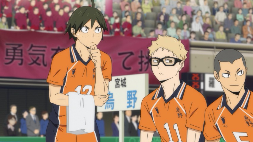 Haikyuu!! 4th Season｜Episode 14｜Anime