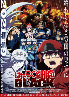 Hataraku Saibou Black - MangaDex