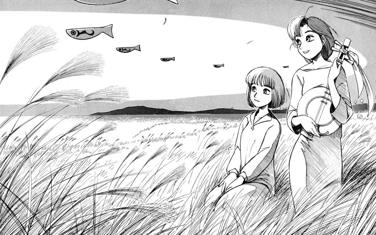 Manga Recommendation Corner Episode 1 Yokohama Kaidashi Kikou Lost In Anime
