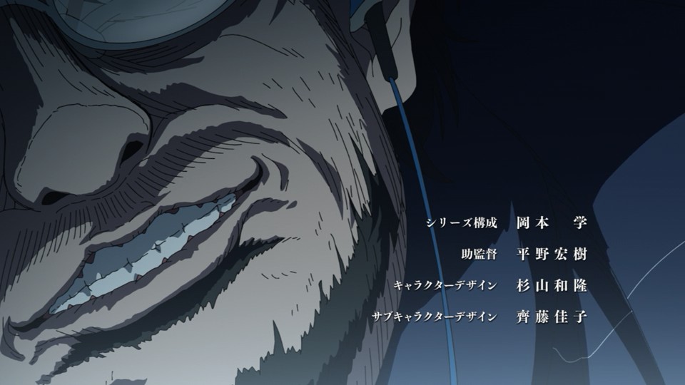 Mushoku Tensei - 01 - 02 - Lost in Anime