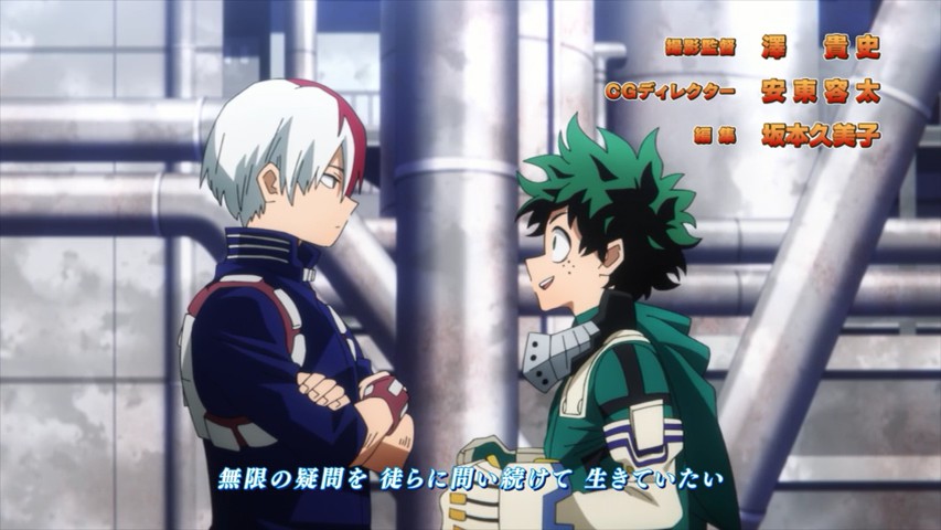 Boku no Hero Academia Season 5 – 01 - Lost in Anime