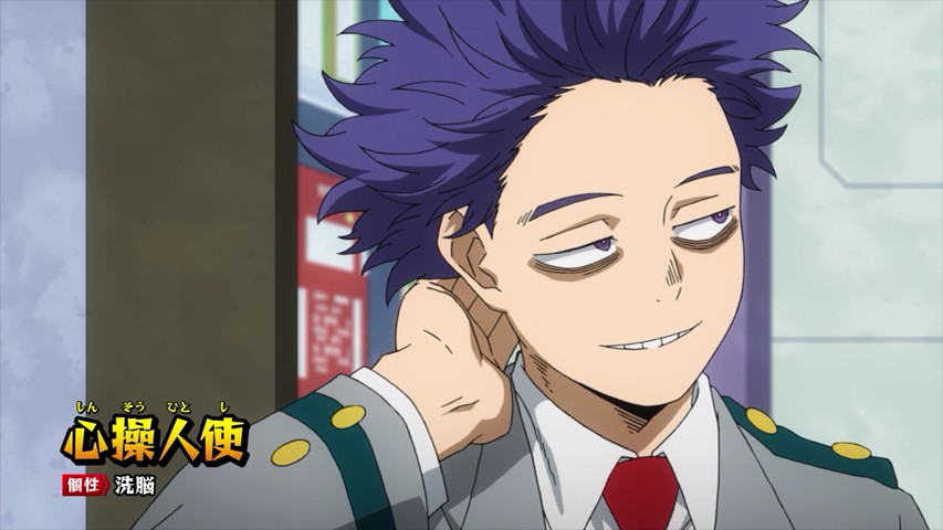 My Hero Academia Season 5 Episode 3: Shinso Proves Himself - Anime