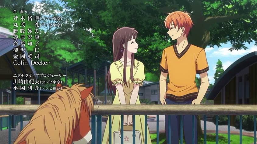  Review for Fruits Basket (2019): Season Two Part One