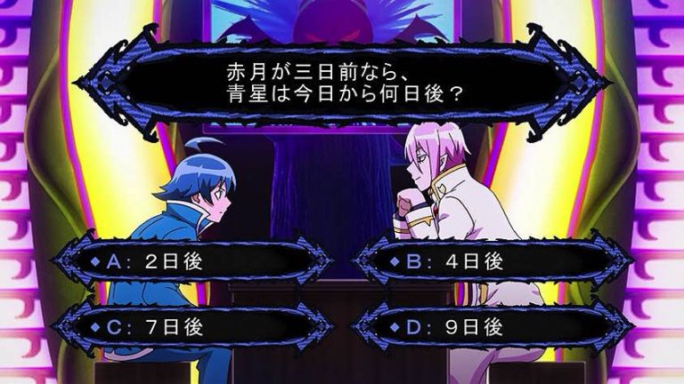 Mairimashita! Iruma-kun 2nd Season – 09 - Lost in Anime