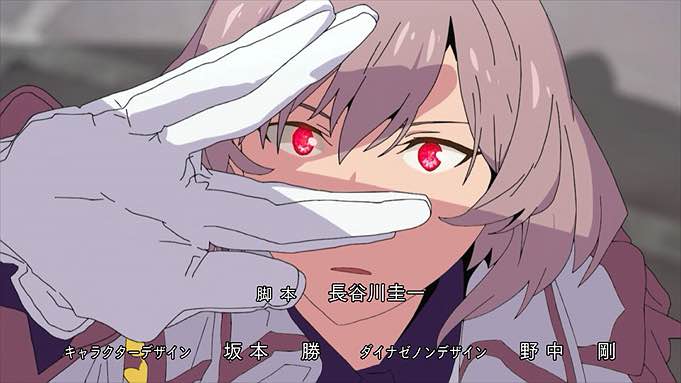 Mujina (SSSS.DYNAZENON) Image by firu104287 #3416306 - Zerochan Anime Image  Board
