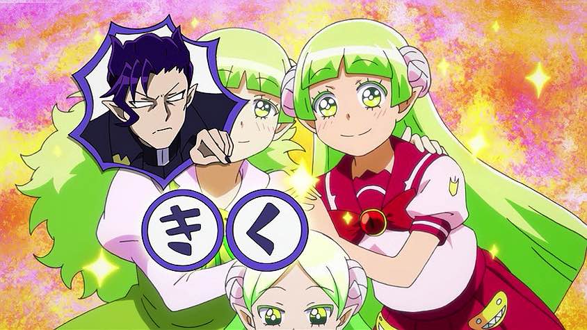 Giganálise Anime - Volume 21 de Mairimashita! Iruma-kun que será lançado  dia 08 de Abril ao preço sugerido de ¥$ 499,00 (R$ 25,50 na cotação de  hoje). Segunda temporada do anime estreia