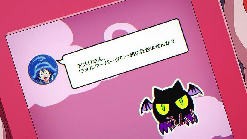 Azazel Amelie🎀 | Welcome to demon school iruma-kun, Iruma, Iruma-kun