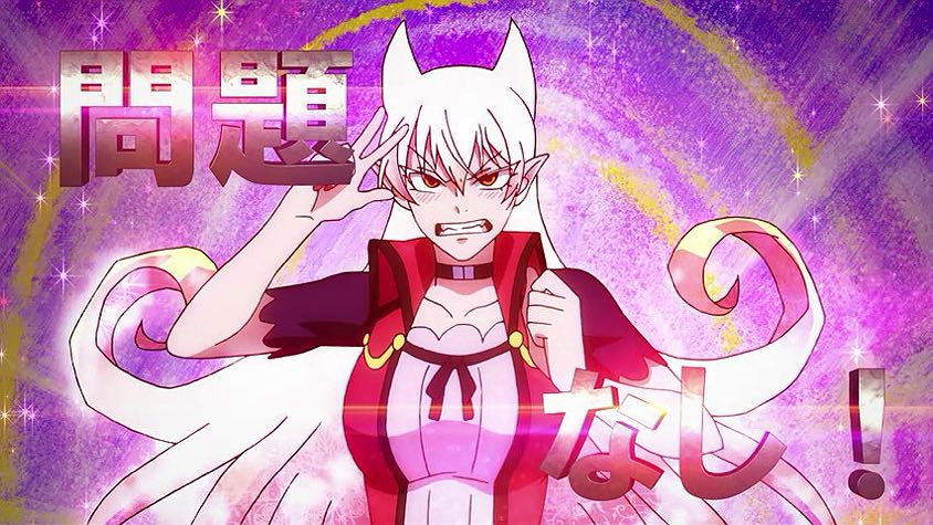 Iruma-Kun Season 2 Episode 16: The Power of Love - Anime Corner