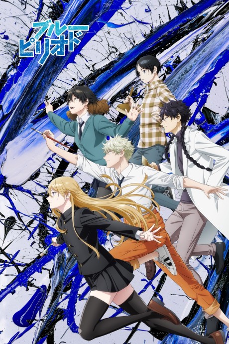 Fall 2021 Season Preview and Video Companion - Lost in Anime