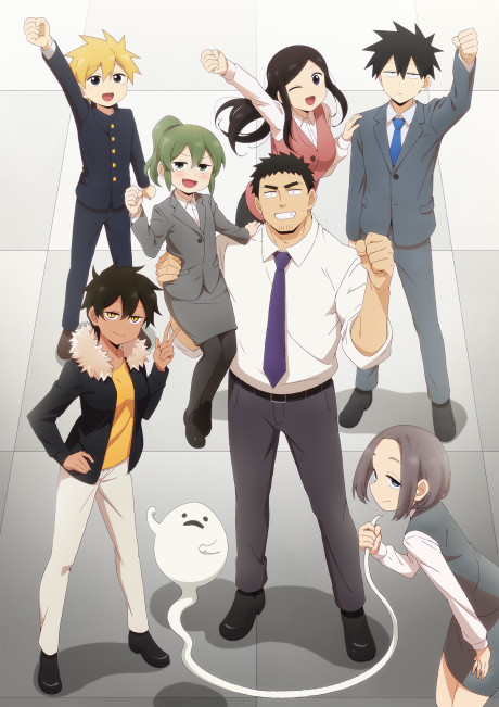 Fall 2021 First Impressions: Kyuuketsuki Sugu Shinu, Sankaku Mado no  Sotogawa wa Yoru, Kyoukai Senki - Star Crossed Anime