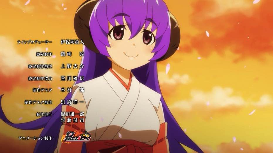 Higurashi No Naku Koro Ni Sotsu Episode 16 will not air in 2021. It will  release sometime in 2023. : r/TheAnimeDaily