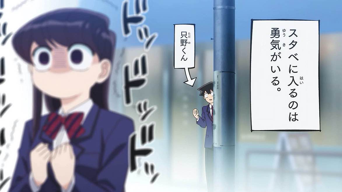 Sakamoto desu ga - 02 -16 - Lost in Anime