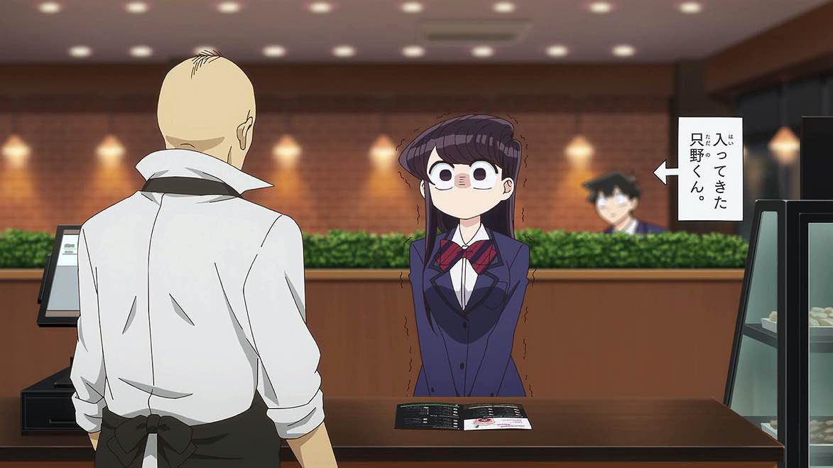 Komi-san wa Komyushou Desu (Anime) Season 2