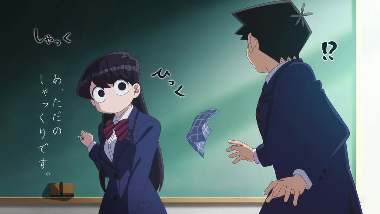 Komi san wa komyushou desu