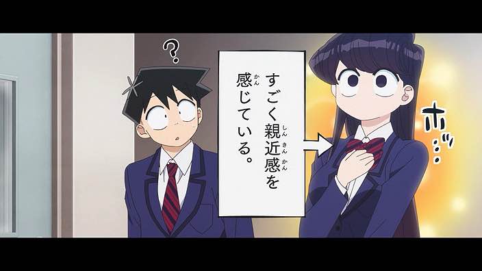 Komi-san wa, Comyushou desu.' Gets Second Season for Spring 2022 