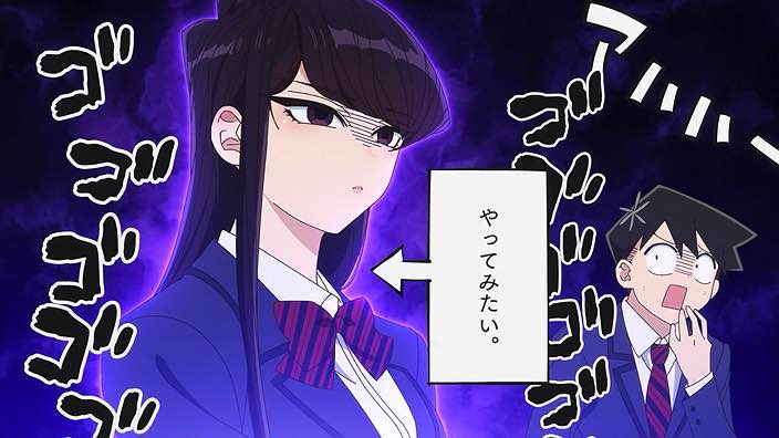 430 Komi San ideas in 2023  komi-san, komi-san wa komyushou desu, anime