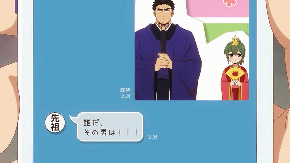 Senpai ga Uzai Kouhai no Hanashi – 06 - Lost in Anime