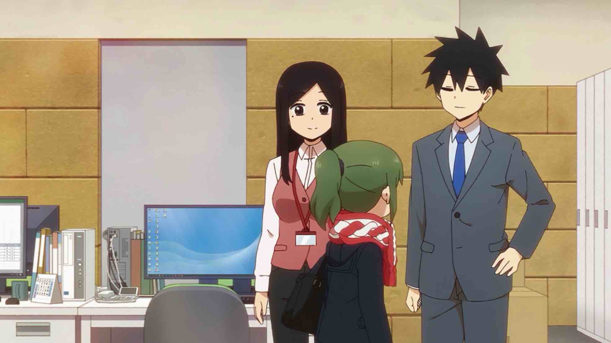 Niche Gamer on X: Read Senpai ga Uzai Kouhai no Hanashi, thank. Tiny  office lady is in love with giant gorilla co worker.   / X