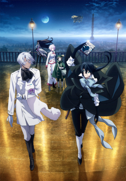 VAI TER AKAME GA KILL 2 TEMPORADA ? - BiliBili