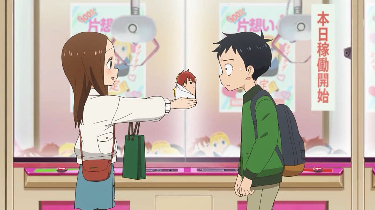 Karakai Jouzu no Takagi-san 2 – 04 – Brains Beat BOSS-Drinking Brawn –  RABUJOI – An Anime Blog