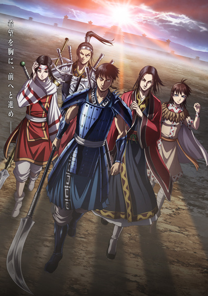 Gunjou no Fanfare Todos os Episódios Online » Anime TV Online