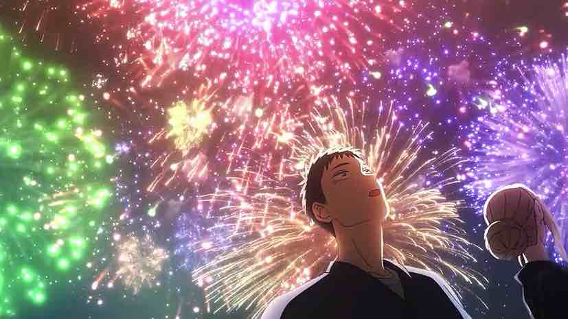 Sono Bisque Doll Wa Koi Wo Suru Fireworks GIF - Sono Bisque Doll Wa Koi Wo  Suru Fireworks - Discover & Share GIFs