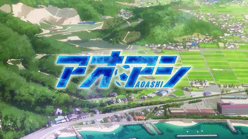 Prime Video: Aoashi, Season 1, Pt. 1 (Original Japanese Version)