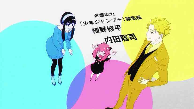 Spy x Family: 7 motivos para assistir o anime do momento