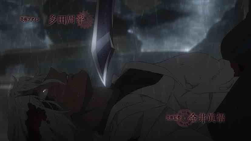 Vanitas no Carte – 24 (End) and Series Review - Lost in Anime