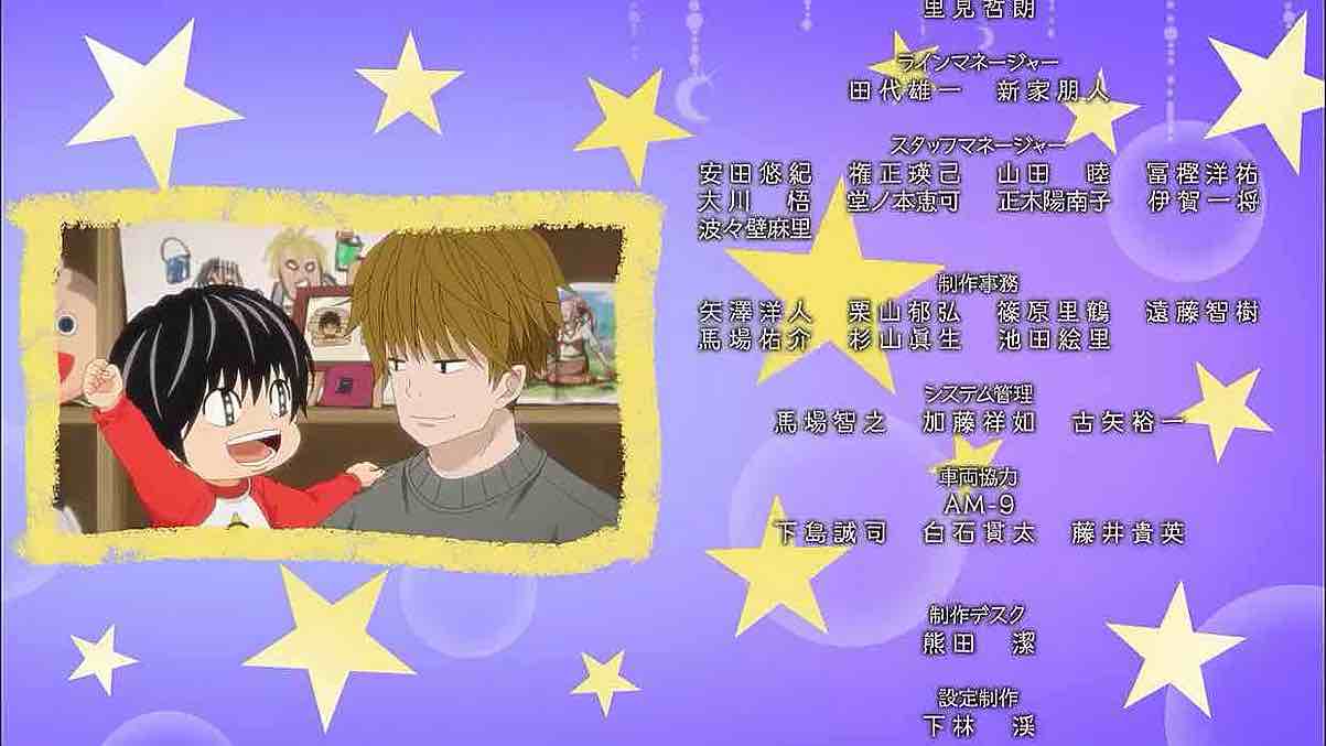 Kotarou wa Hitorigurashi – 10 (End) and Series Review - Lost in Anime