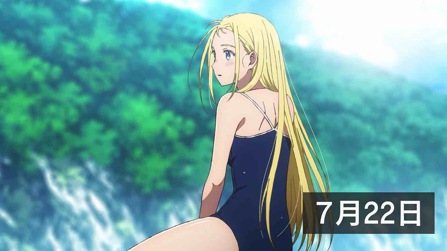 Summertime Render – 09 – A Tale of Two Ushios – RABUJOI – An Anime Blog