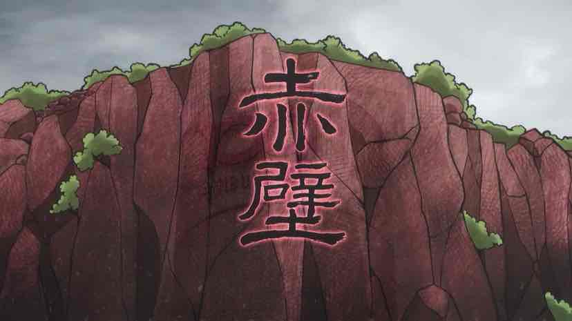 Paripi Koumei – 11 - Lost in Anime