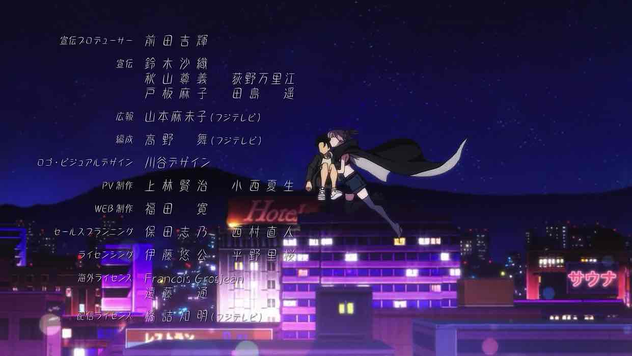 Yofukashi no Uta (Call the night) Opening - BiliBili