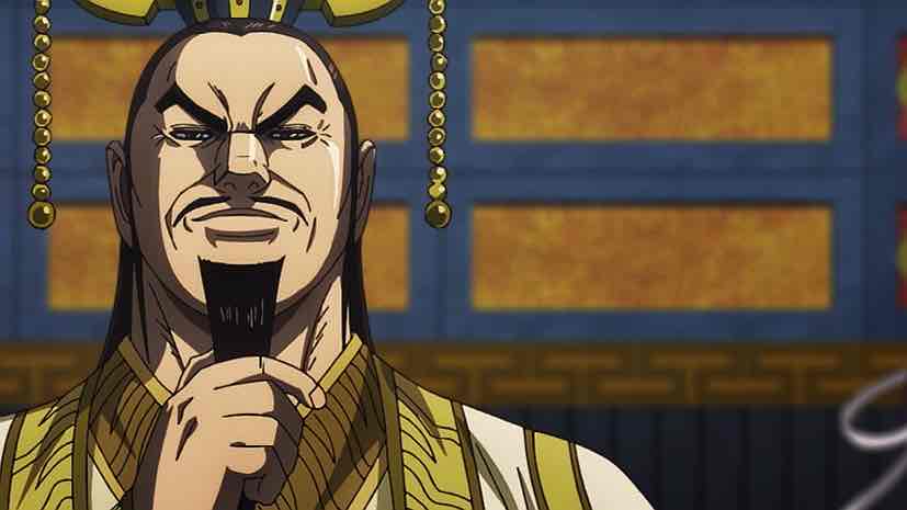 Kingdom 4 – 20 - Lost in Anime