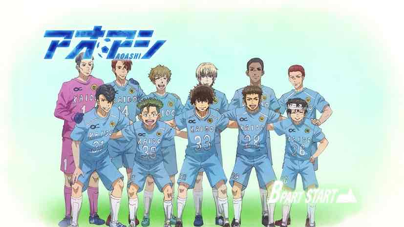 Ao Ashi Manga Teams Up With Barcelona Soccer Legend