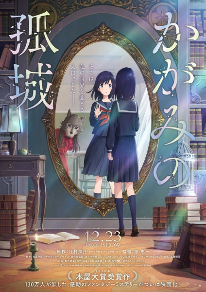 Keppeki Danshi Aoyama-Kun Vol.1-12 End Anime DVD