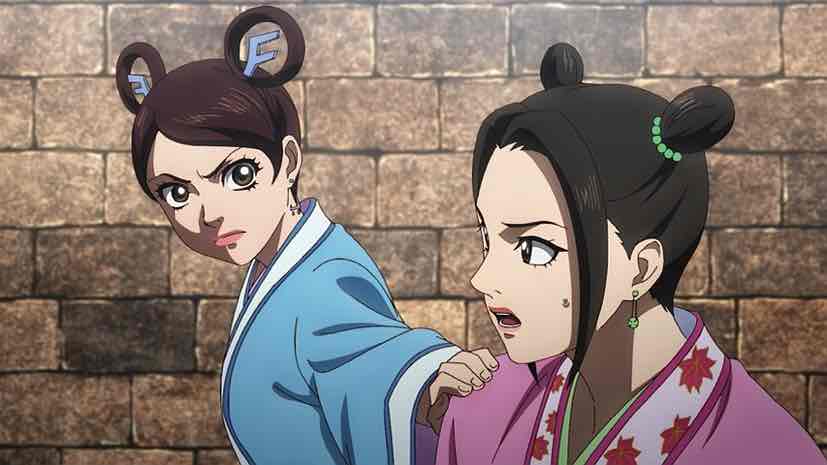 Kingdom 4 – 22 - Lost in Anime