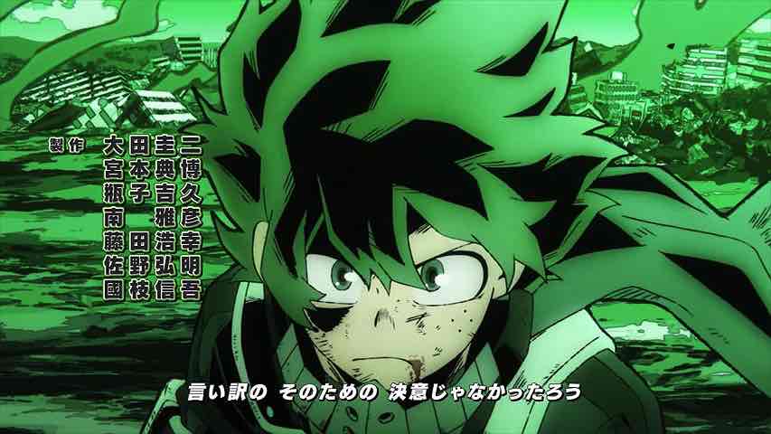 My Hero Academia Season 6 Opening Full 『Hitamuki』 SUPER BEAVER 