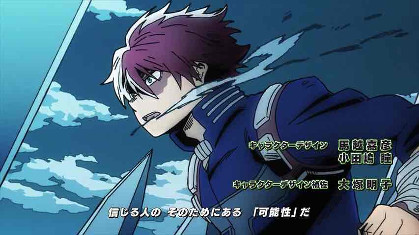My Hero Academia Season 6 Opening Full 『Hitamuki』 SUPER BEAVER 