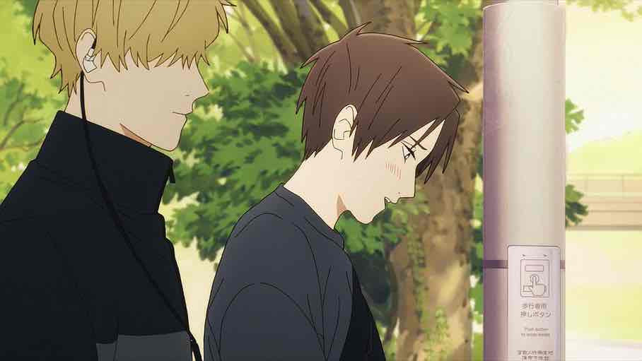 First Impressions - Cool Doji Danshi - Lost in Anime