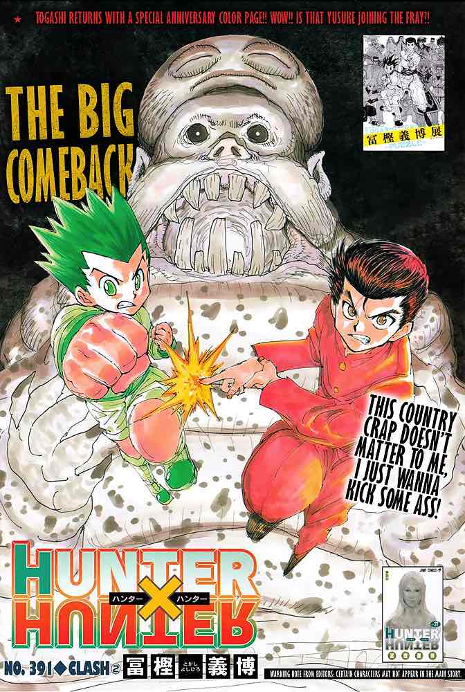 Hunter x Hunter is Returning! Togashi's Tweet Sets SNS on fire