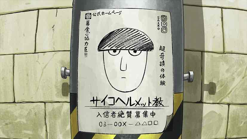 Mob Psycho 100 III Episode 6: Psycho Helmet Religion ends with a tragic  death and heartfelt goodbye