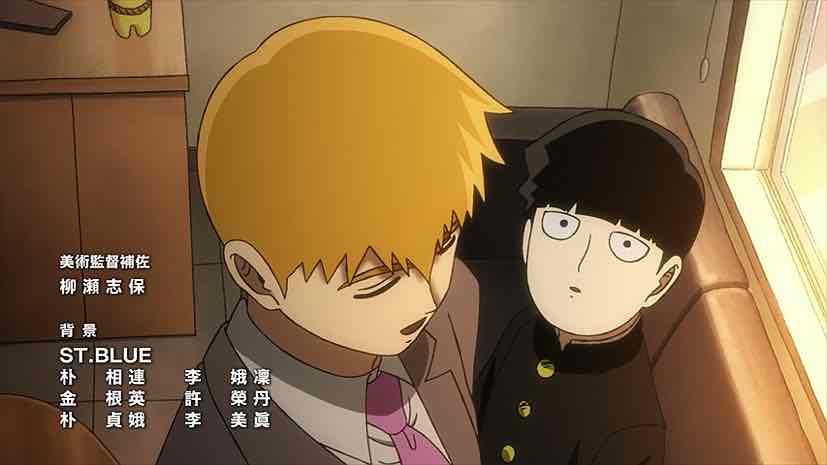 Mob Psycho 100 III - 01 - 32 - Lost in Anime