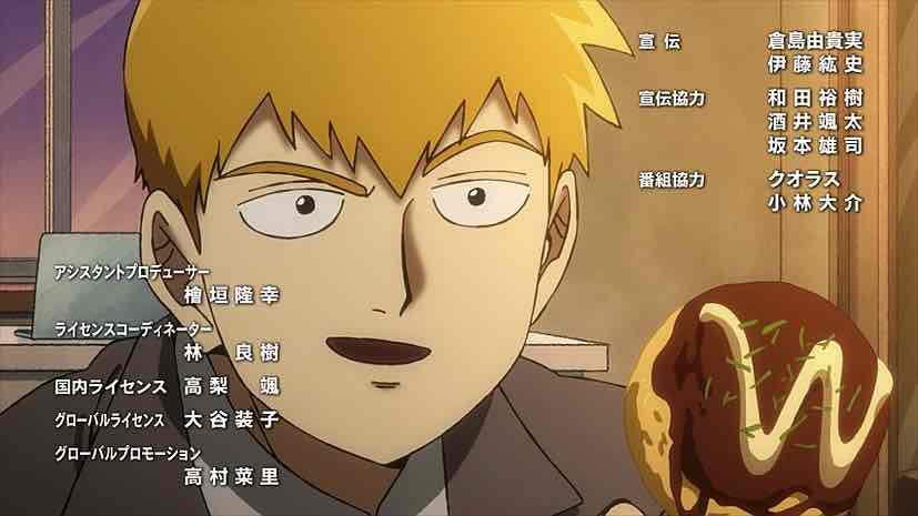 Mob Psycho 100 III – 01 – Random Curiosity