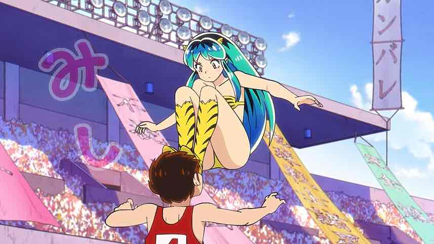 Urusei Yatsura Brasil (@UYbrasil) / X